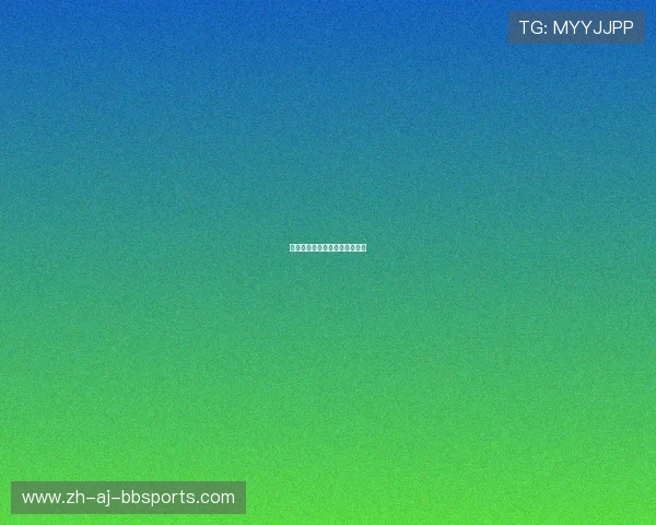 西甲联赛球员进球排名数据更新